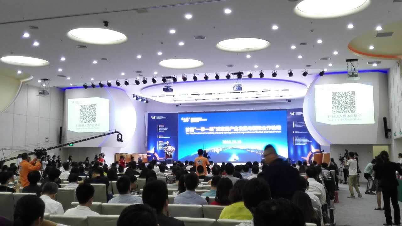 ��ֱ���ղ������׌á�һ��һ·�����ҾӮa�I�lչ�c���H����Փ���M����