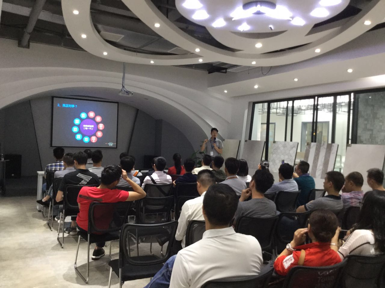 ��ֱ���ղ���(hu��)Day.2���S���ɴu�_�v�ն����ĳ־Ñ�(zh��n)