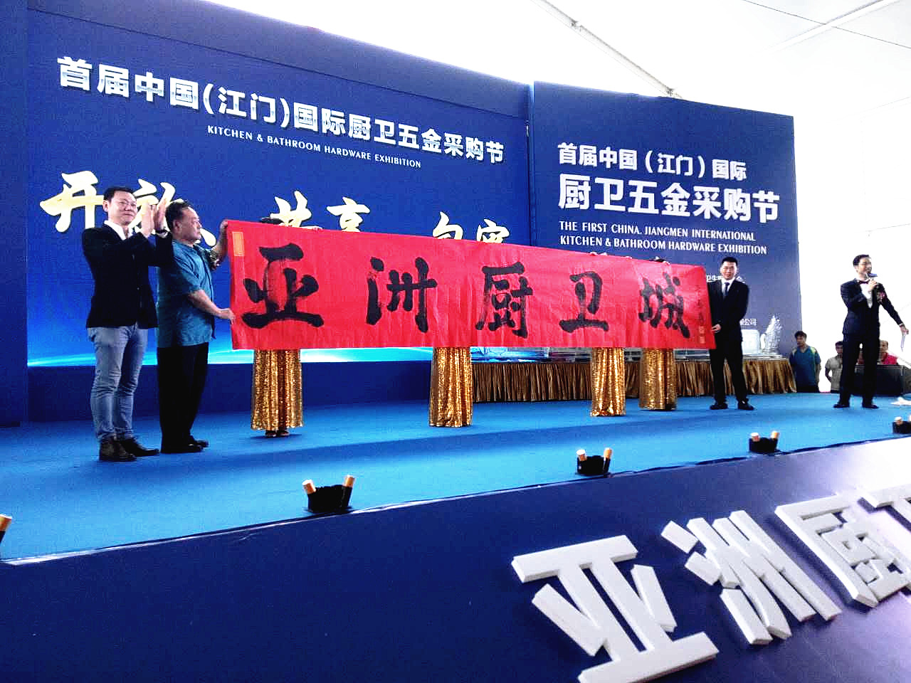 �׌��Ї�(gu��)�����T����(gu��)�H�N�l(w��i)����ُ(g��u)��(ji��)ʢ���_Ļ