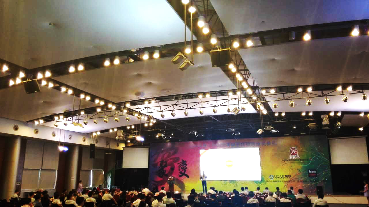 2016����Ї�(gu��)��(y��u)���մɽ�(j��ng)�N���C��(ji��ng)��Y�M(j��n)����