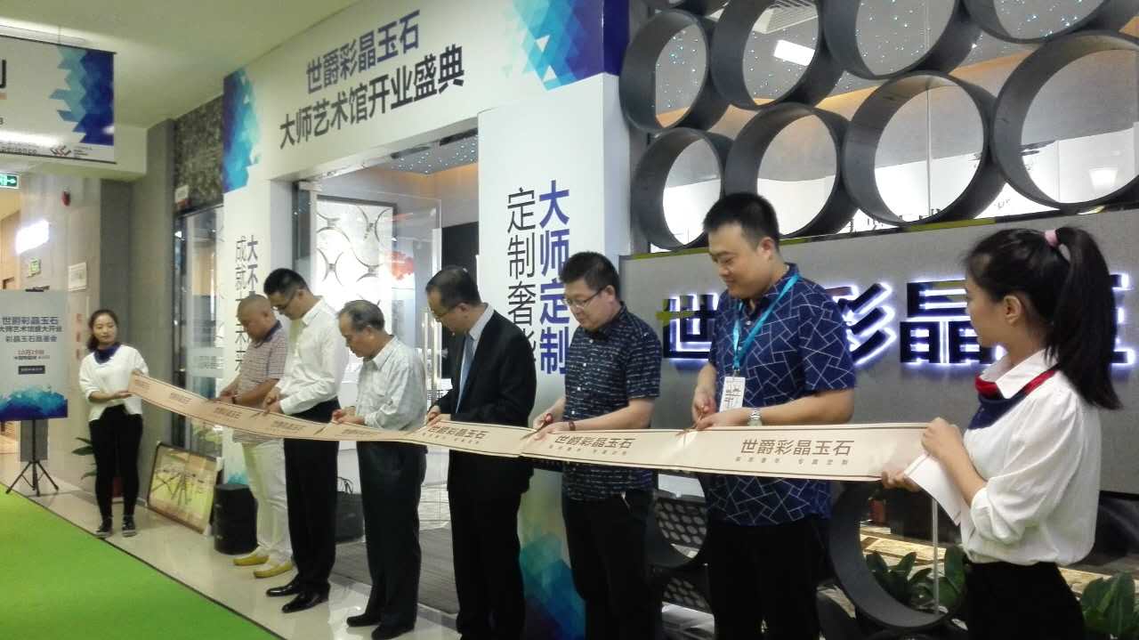 ��ֱ���ղ���(hu��)Day.2�������y���󎟶��ơ��_�^�����[��(g��)���Ї�(gu��)�L(f��ng)