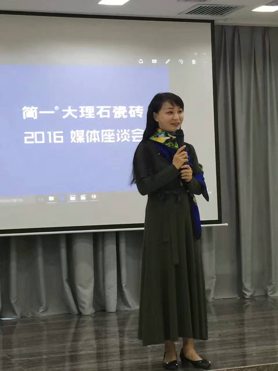 ��ֱ���ղ���(hu��)Day.2����(ji��n)һ�ć�(gu��)�H��ֵ���c(di��n)ٝ