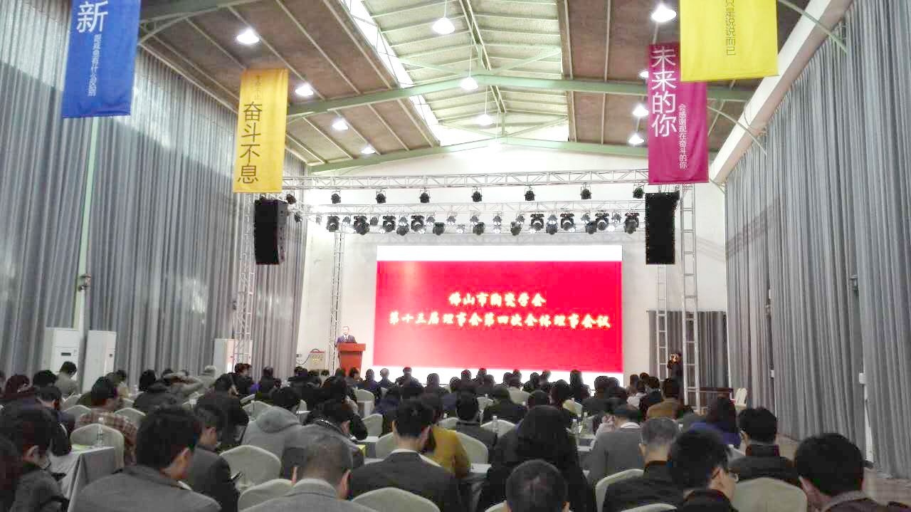 ��ֱ������ɽ���մɌW����ʮ�����������Ĵ�ȫ�w�����M����