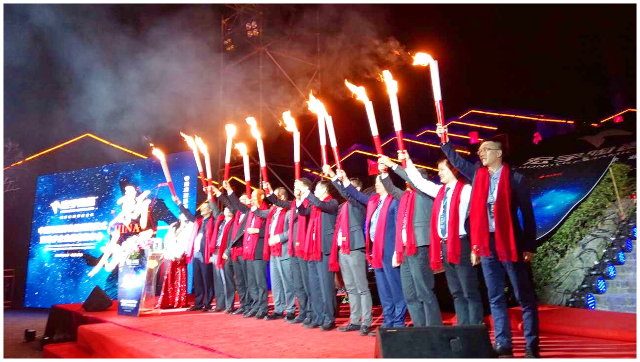 �����ٳ��l �Ą��Aδ�� ������CHINA ���������Ї��մɲ����^���ƃxʽ�ߺ���Ʒ�Ƒ��԰l�����e��