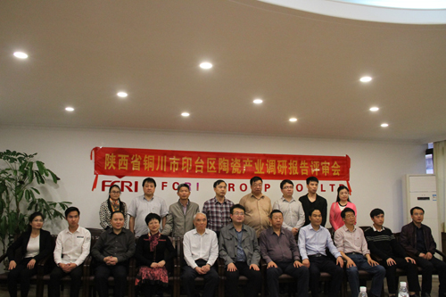 ���҈F꠹������ӡ�_�մɮa�I�lչ