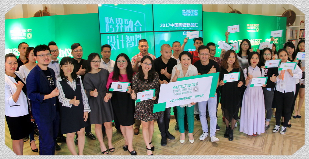 �OӋ�ġ����á������أ� ��Ʒ�R�C����Y����12���e�У���ӭȫ����