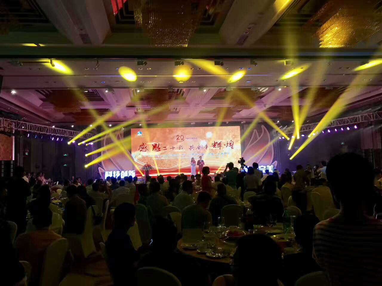 �иG�G�I20����c����ȫ����x����e��