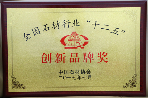 ���¾���ʯ�Ęs�@ʯ���ИI����Ʒ�ƪ�