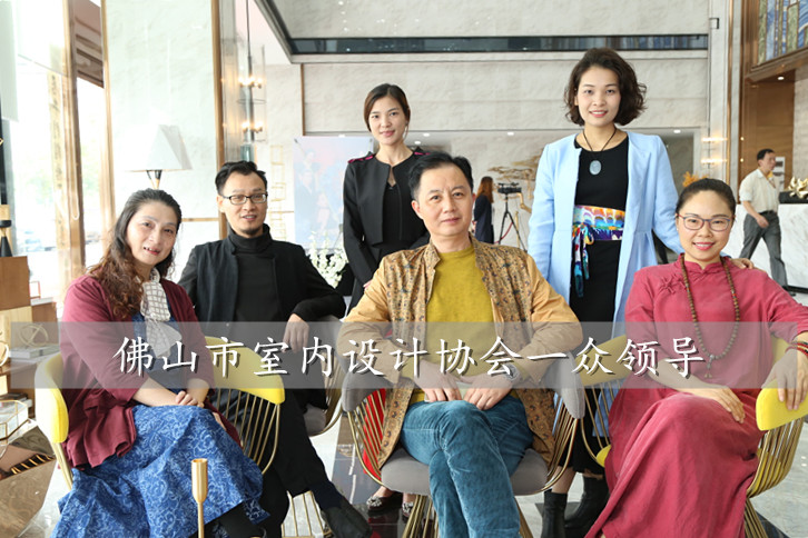 ��ɽ���҃�(n��i)�O(sh��)Ӌ�f(xi��)���W�RҼ̖����ʯ�ɴuչ�d