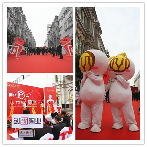 △ 慶典花絮1.jpg