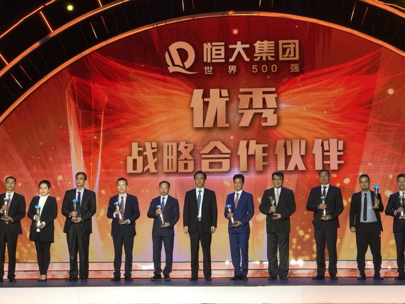 �����s��󼯈F��������Ժ�����顱�Q̖