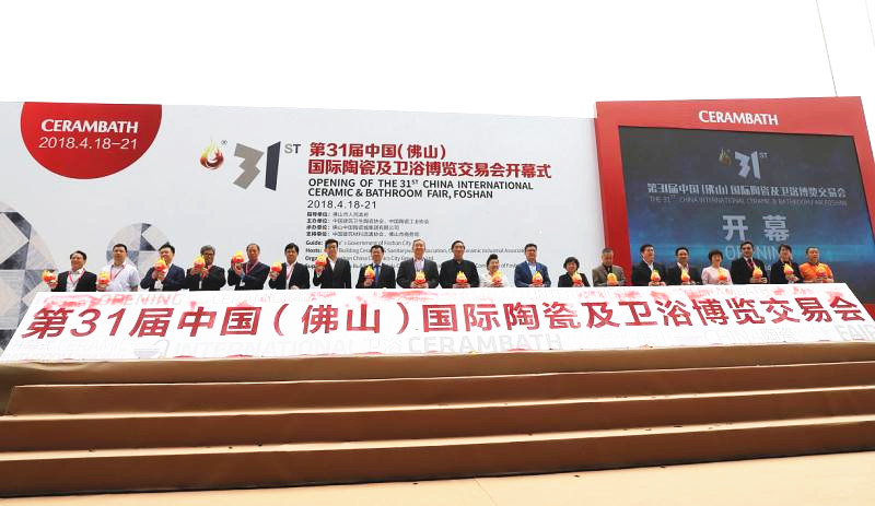 ��31���Ї�����ɽ���ղ���ʢ���_Ļ