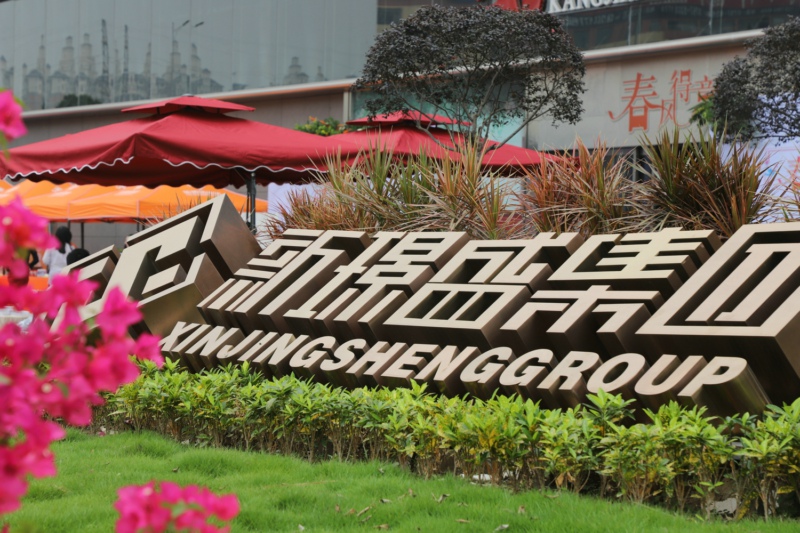 �­Zʢ�С�����������l�lጷń�����̖