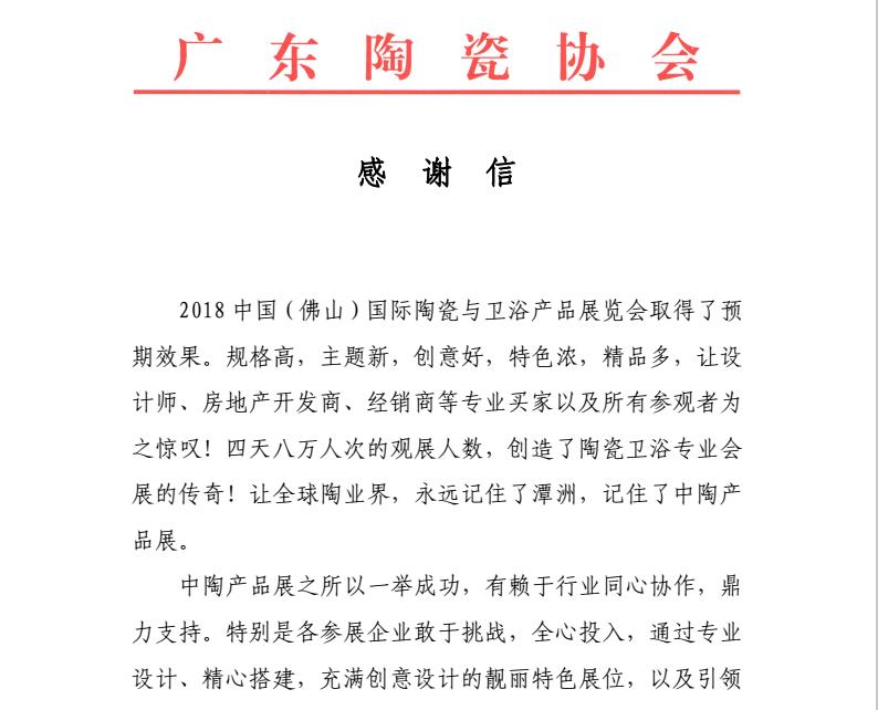 һ�����...�ĸ��x�ţ�Ո���£�