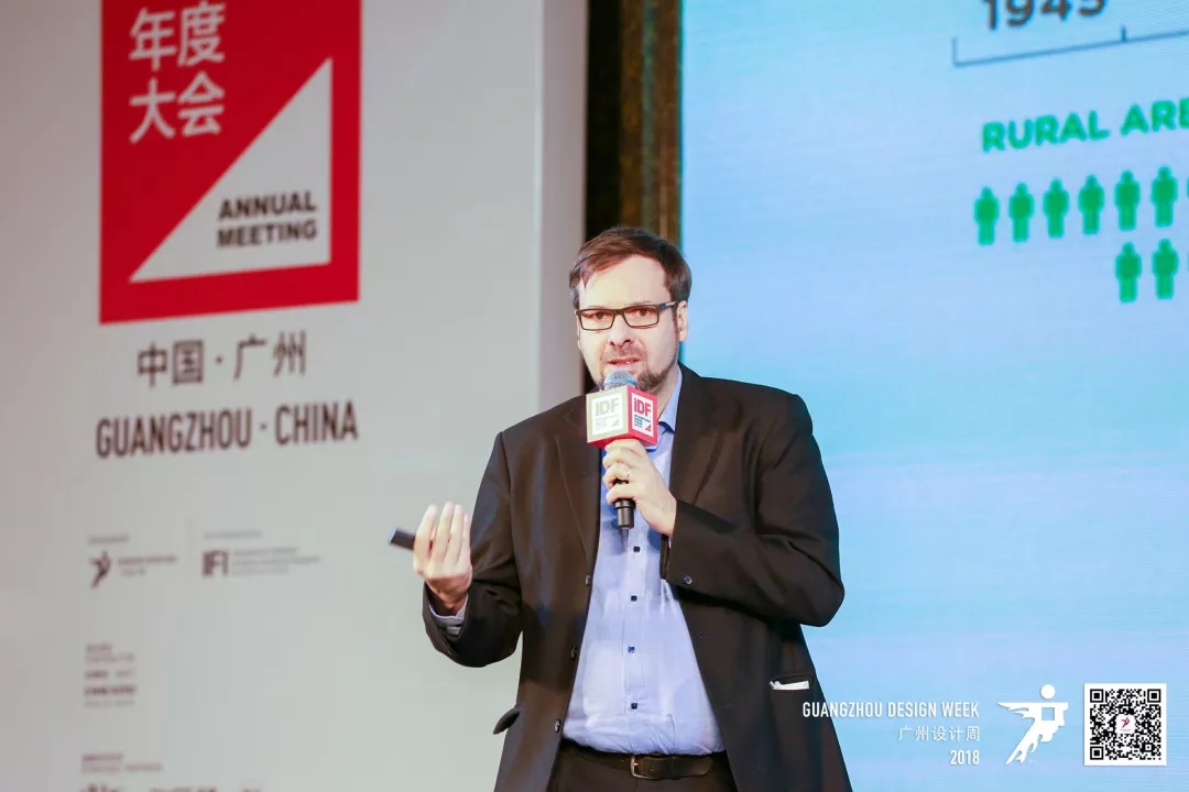 4 Olivier VIGNES郭而立——可持續設計的多維度實踐.jpg