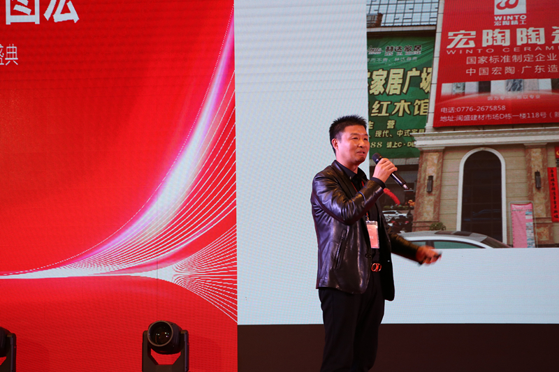 百色宏陶經銷商發言_副本.jpg