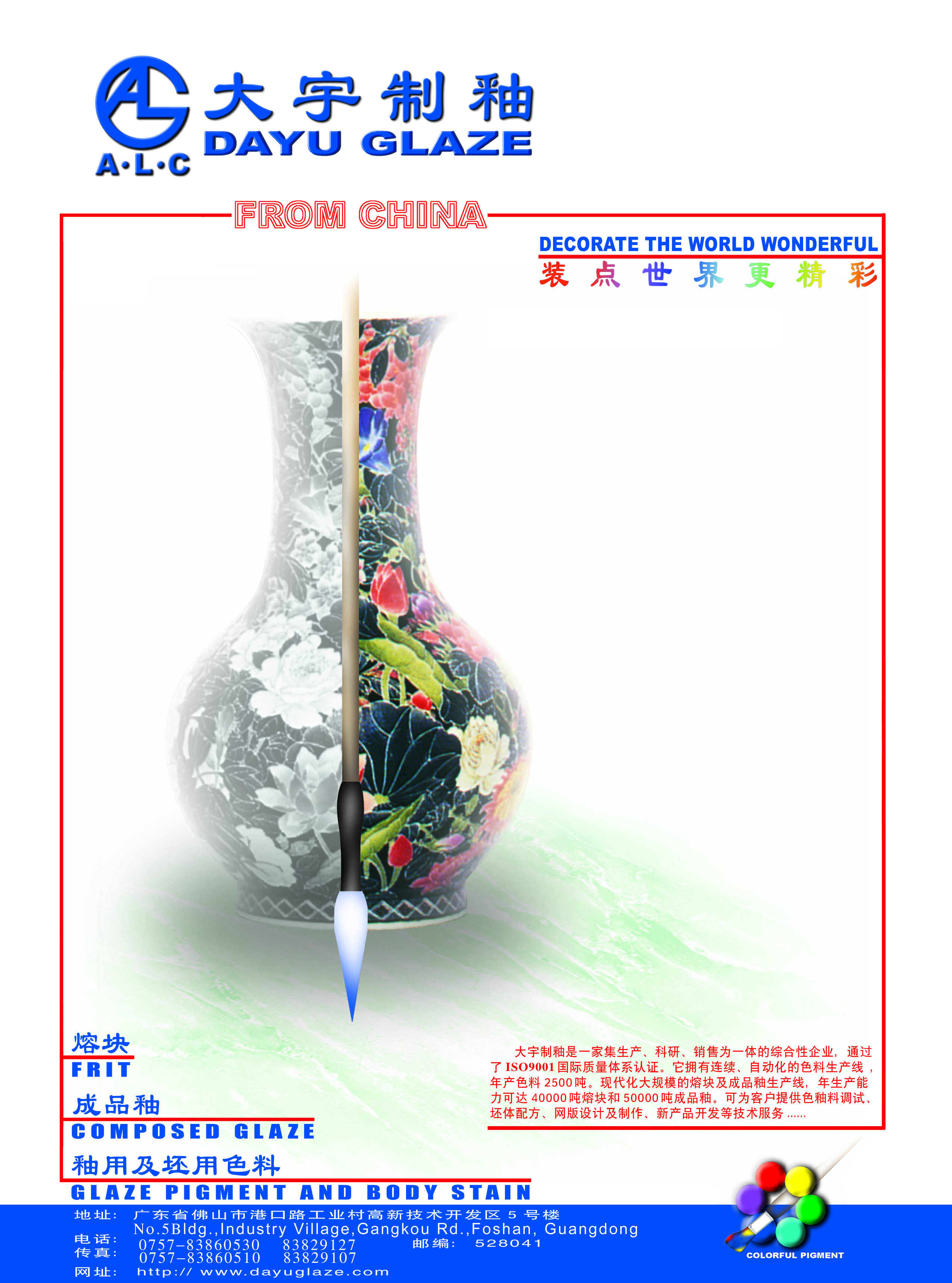 ��������|��Ʒ�|(zh��)�A�ô��Ј�