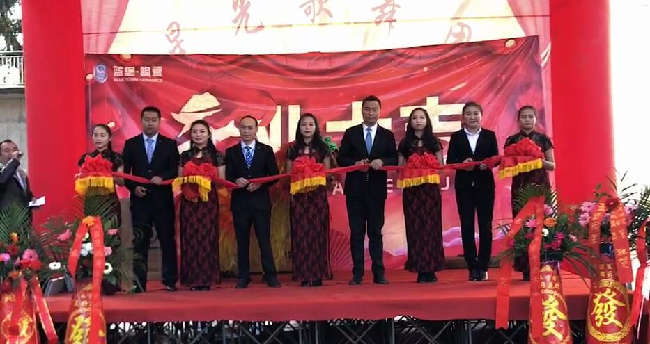 �f����Ŀ���{(l��n)���մɞo�������ʢ��`��