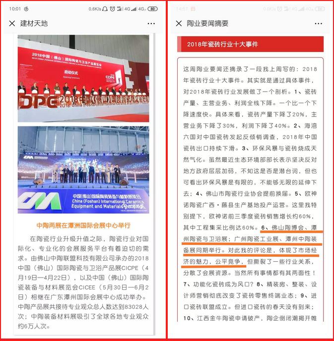 �մ�Ȧ��(n��i)���h��2018��ȴ��¼������ˡ�����߀���l����