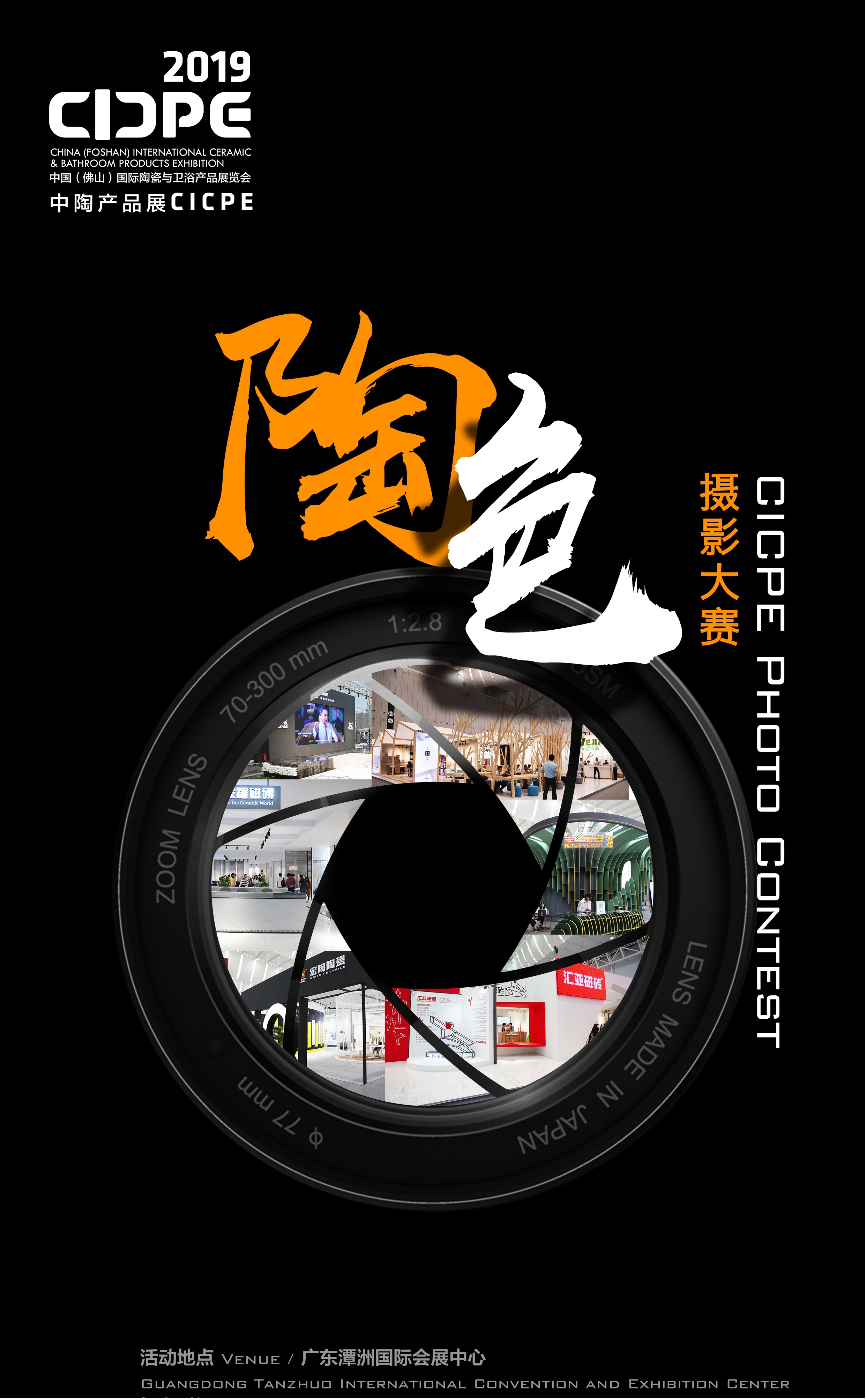 2019���ծaƷչ�ա�ɫ���zӰ��ِ���ψ���ͨ����ʽ�_��