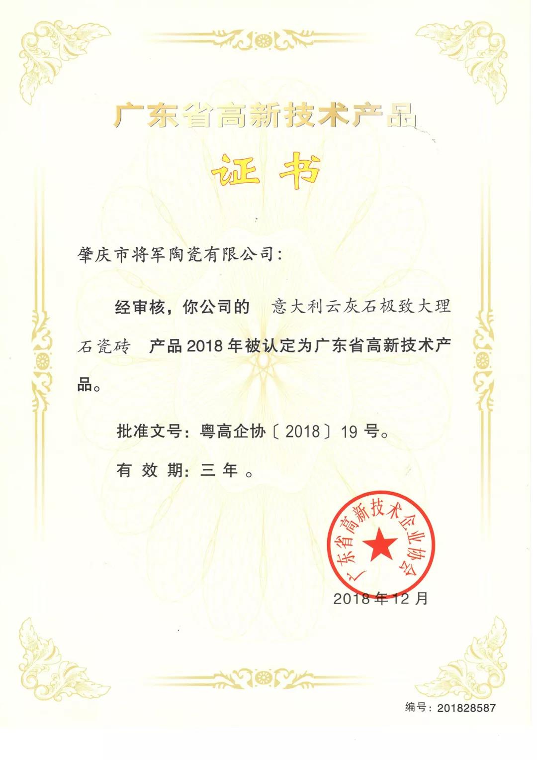 ����ٝ�u| �����@�l·���҂�һֱ���ڣ�