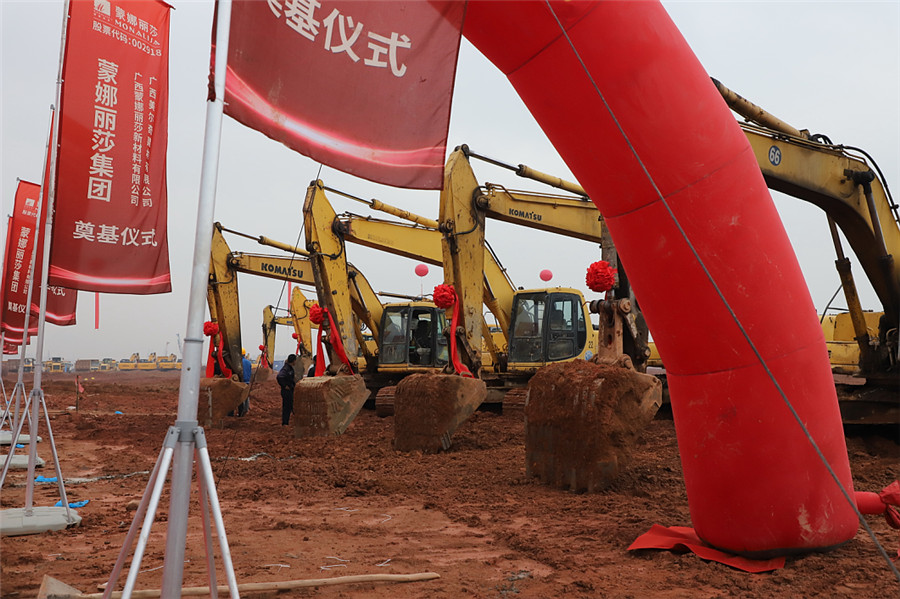 ���χ����ն���ӭ�lչ�C����һ���˗Uʽʾ���Ի��ؼ�������