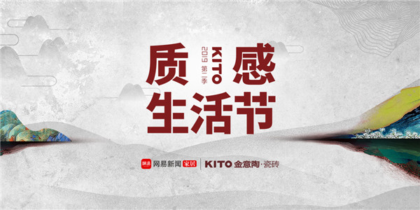 �����յڶ����|�������ˇ�g֮�Æ���ʢ��¡�����_