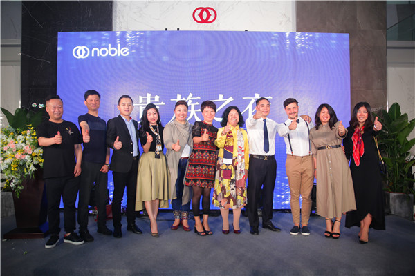 2019�����ղ���|�F��֮ҹ���@�G�A��