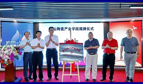 �����^�o߅�硢���gһƽ�_�� ������ɽ�մɮa�I�WԺ���ս���