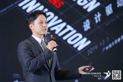 7 Leaping Creative立品設計創(chuàng)始人、設計總監(jiān)鄭錚.jpg