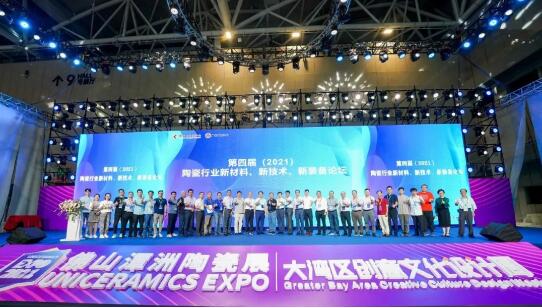 ���Čã�2021���մɮa�I�²��ϡ��¼��g�����b��Փ���A�M�e�k