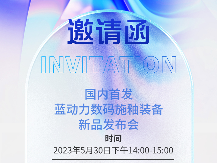 ��Ո�� | ����(n��i)�װl(f��) | �{������(sh��)�aʩ���b����Ʒ�l(f��)����