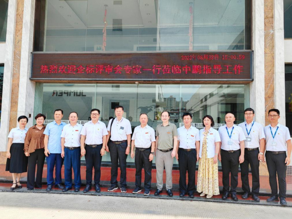 �V�|���i���ܿƼ����޹�˾�������մ�݁���G����I(y��)�˜����M���u�����_