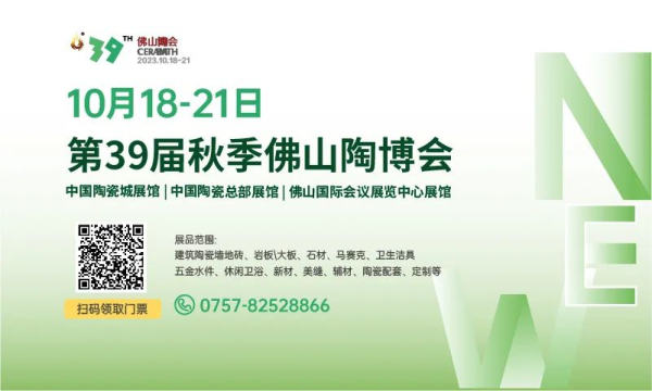 չ�����]|�𺣡���ȫ�����pʩ������(w��)�B�iƷ��