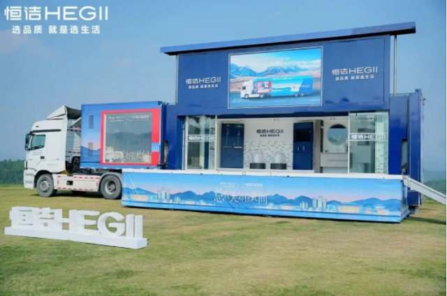 �㝍�ׂ�(g��)�Ƅ�(d��ng)ȫ�l(w��i)�w�(y��n)���g���Զ�