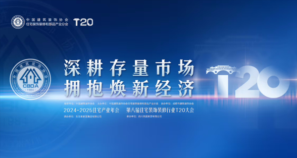 �SҊδ�� ��Ԓ���ģ��W���Z�ɴu�ذ�����ڰˌ�T20�����