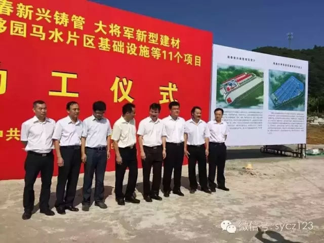 ��܊��I(y��)�(y��ng)�������a(ch��n)�����_(k��i)���d��