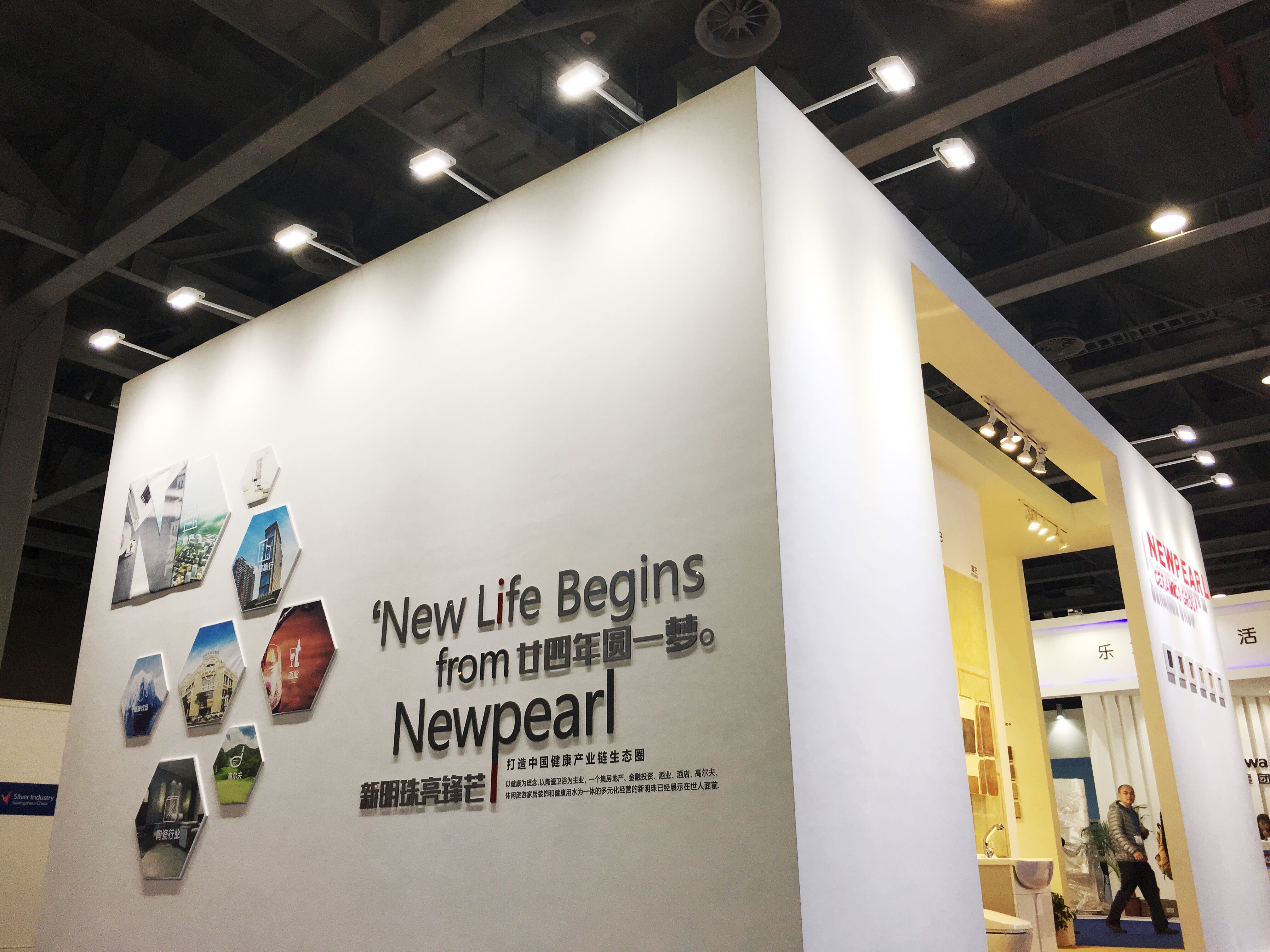 �P������ | �����մ�����������Ї����H���g�a�I���[չ