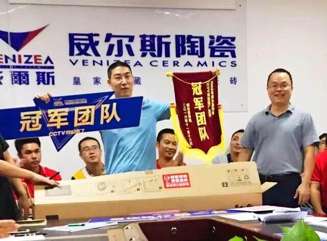 ���ľ����T�F܊��������˹�մɳɹ��_չ�F(tu��n)�(du��)���I(y��)���|(zh��)���˼���ҕ�(xi��ng)Ŀ��(zh��)�б�ِ�C��