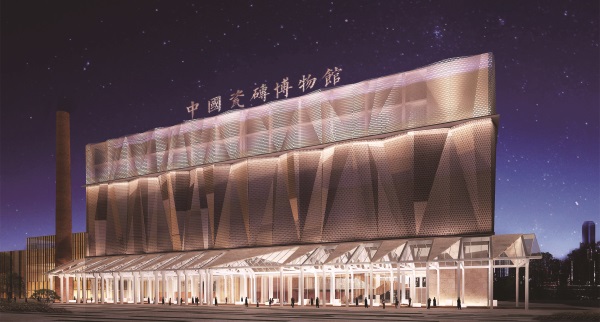 Ҋ�C��CHINA �������� �����u�L֮���޽����������մ�Ʒ��������(zh��n)�԰l(f��)����