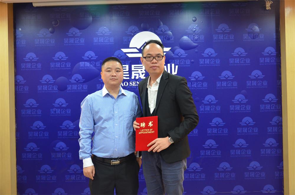 �����I(y��)�����a(ch��n)Ʒ�аl(f��)�O(sh��)Ӌ(j��)�������־�ο��O(ji��n)