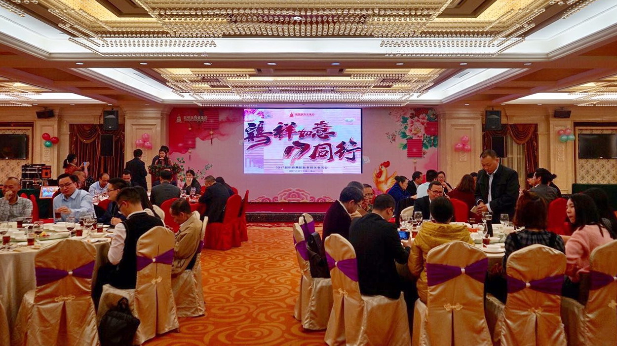 ���u�������⡤17ͬ�С�������2017ý�w�������g���e��