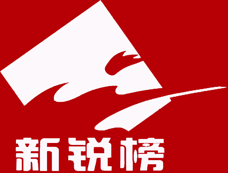 ���ƺ�ʢ�ɴu�Xɫϵ�Иs�@���J����ȼ��b�Ñ�ϲ�ۮaƷ��