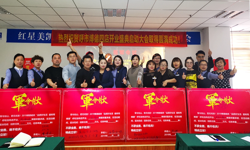 ȼ������ح���ͺ��ز��´Ŵu�ĵ��R�_�I��