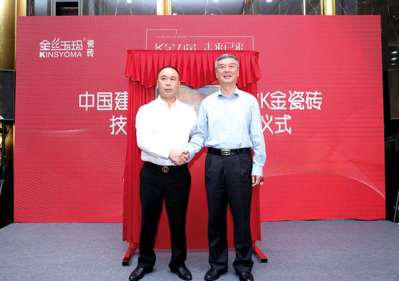 K��ɴu���g�аl���Ľ��Ƴ�������z���I��K��ɴu�аl