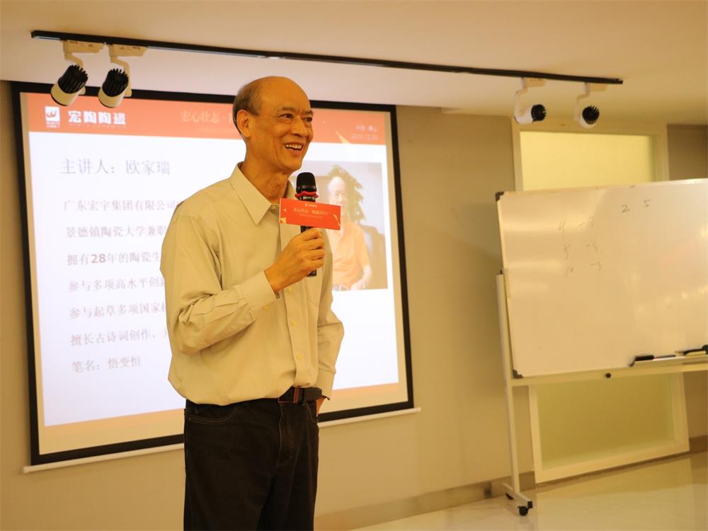 ���ĉ�־�����A2017 ���������մ�ȫ���Ҿ����Ӗ�I��ɽվ�A�M�e�k