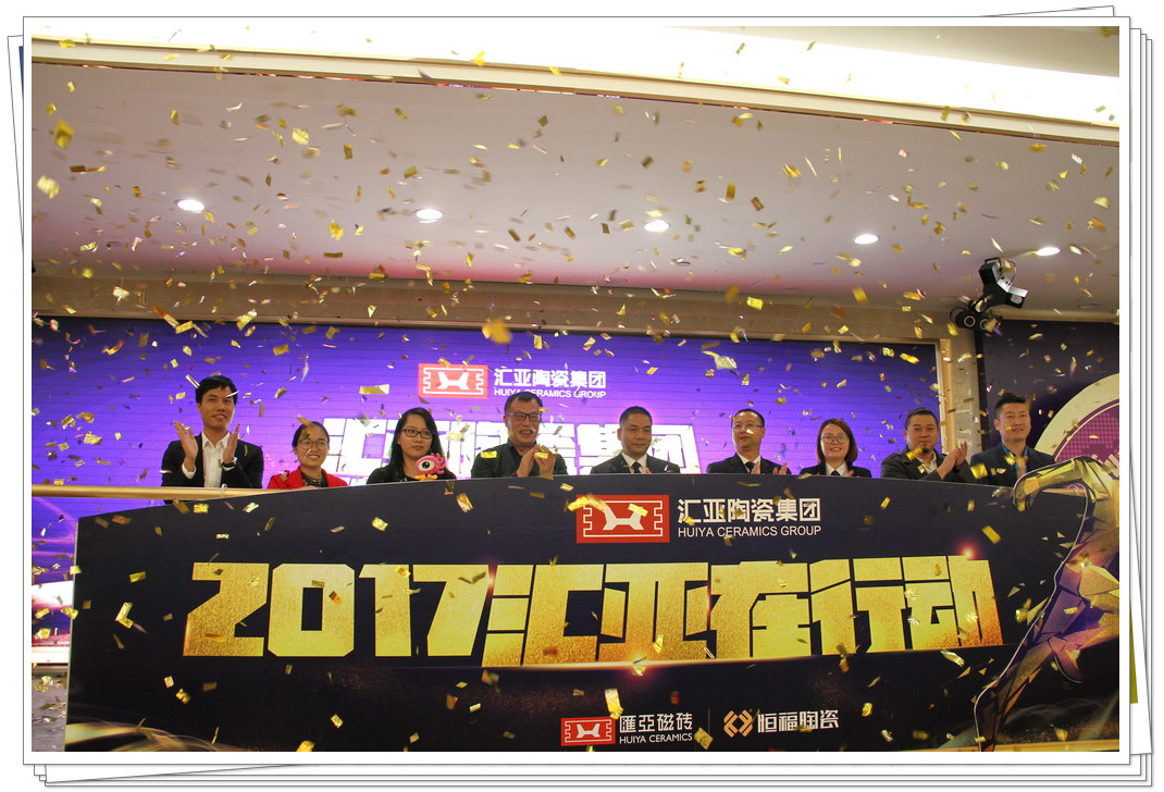 2017���R�����Є�