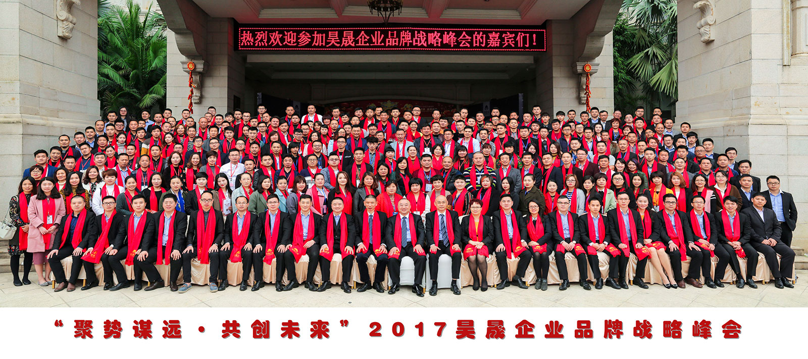 1-2��ͬ��208.9%�I�����L Ҽ̖����婱�����Щʲô��