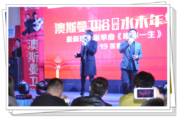 ��˹���y��ˮľ���A���򡱄�ȫ��