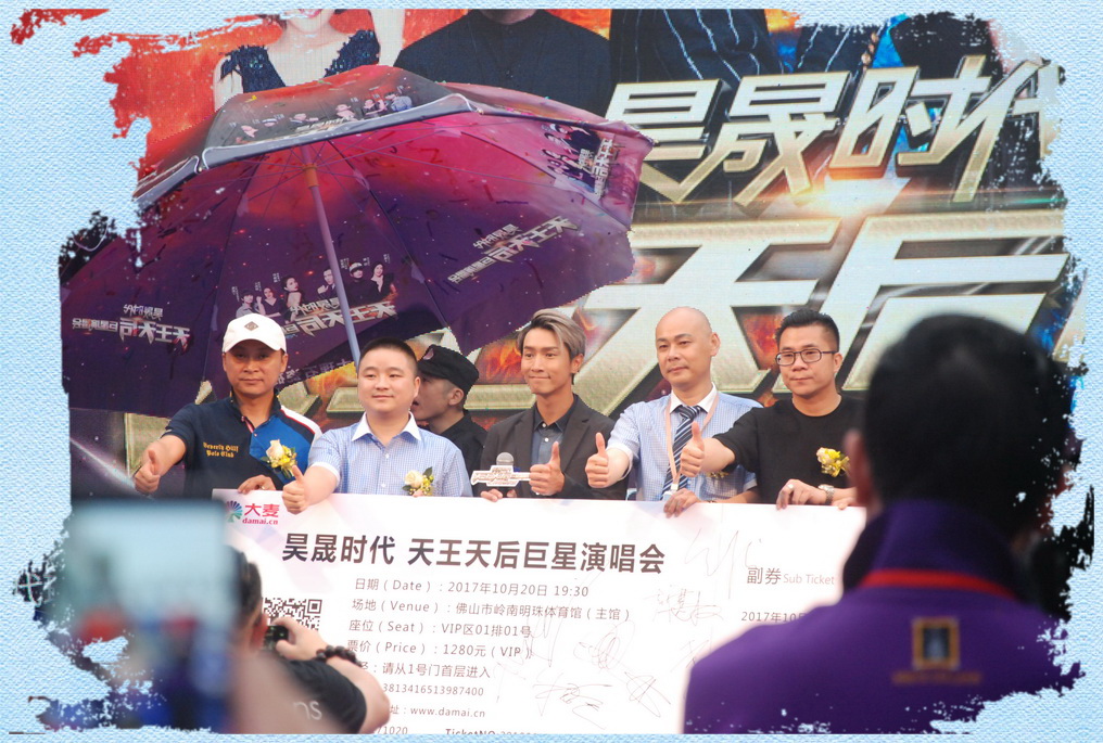 ��ɕr�������������ݳ����_Ʊ�xʽ¡���e��